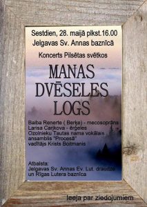 ManasDveseleslogs